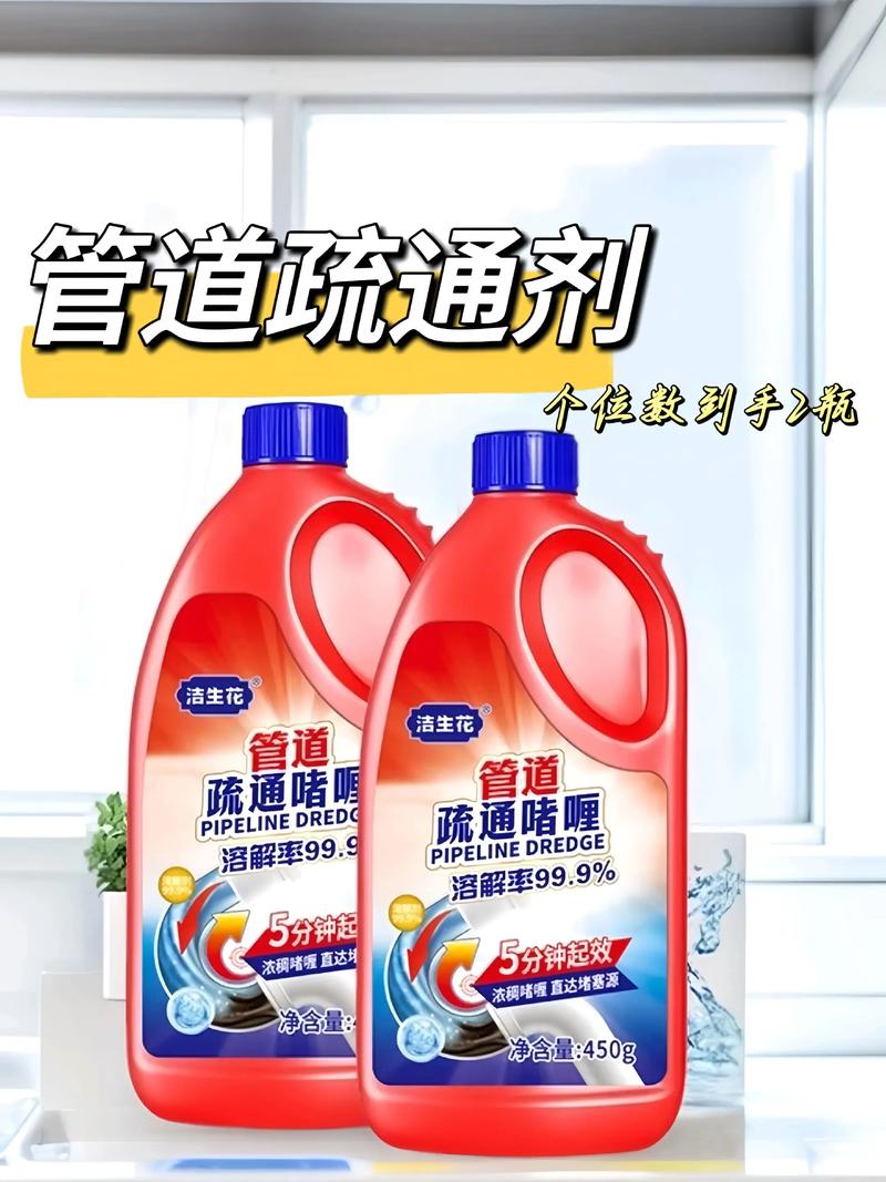 扬州邗江区下水道疏通：维护城市血脉的守护者